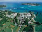 国立療養所沖縄愛楽園