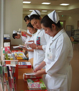 栃木医療センター附属看護学校 国立病院機構